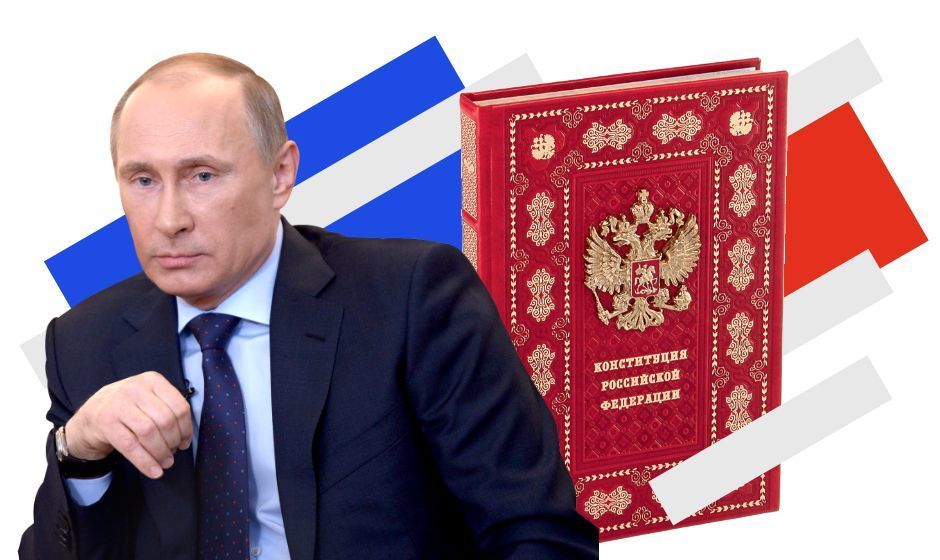 Путін, поправки до конституції, бля блогів