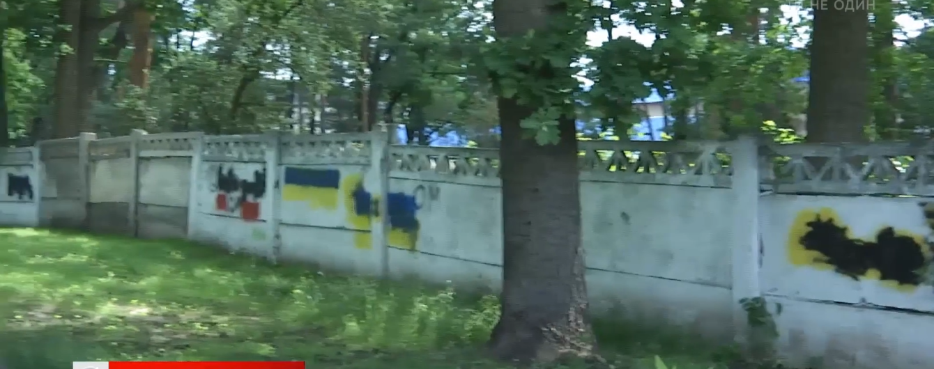 Малюнки проти наркотиків: як в Ірпені борються з розповсюдженням речовин