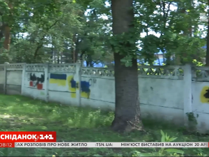 Малюнки проти наркотиків: як в Ірпені борються з розповсюдженням речовин