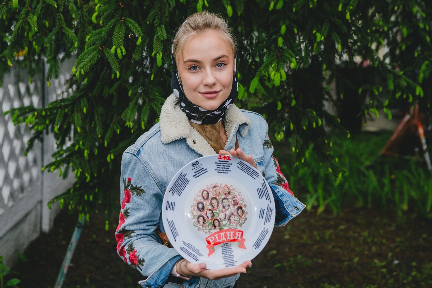 Серіал "Рідня" на 1+1_1