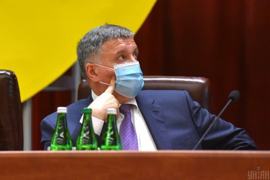 Аваков пояснив, чи порушує "опитування Зеленського" українське законодавство