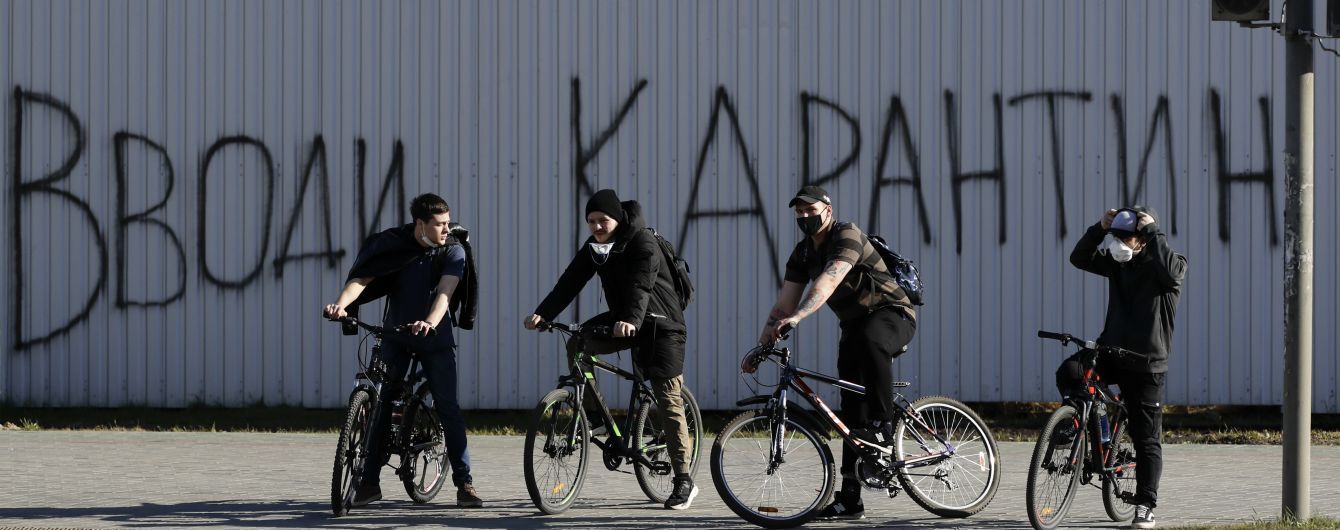 У Білорусі так і не вводили карантин: хворих на коронавірус в країні вже понад 60 тисяч