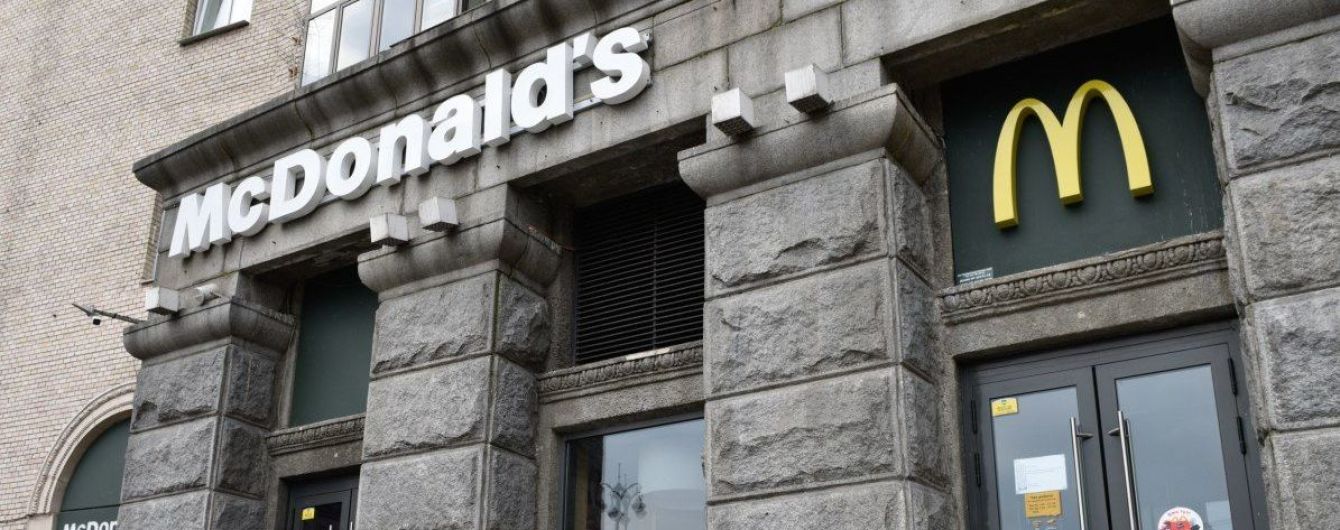 Без пластика: напитки в украинском McDonald’s будут наливать в екостаканчики