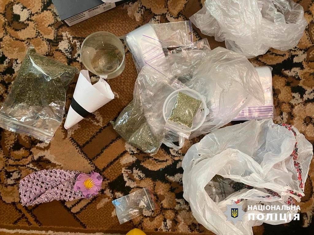 торгував наротичними речовинами