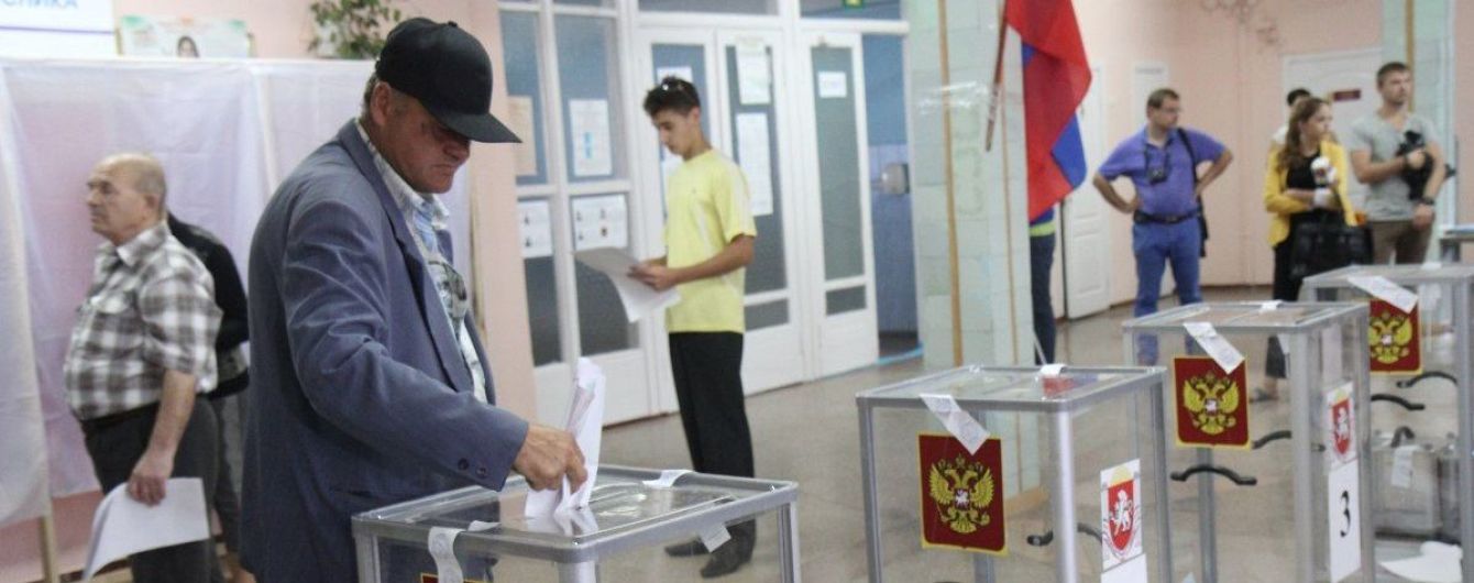 Рада осудила незаконное проведение голосования за поправки по "обнулению Путина" в оккупированном Крыму