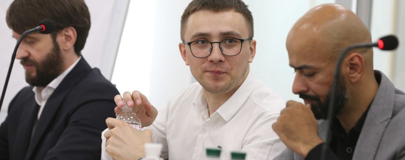 Розгляд апеляції у справі Стерненка перенесено: суд назвав причину