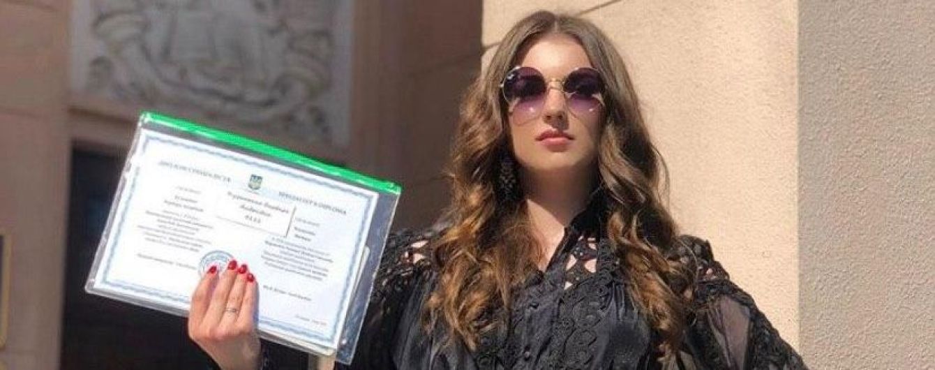 Дочь Кузьмы Скрябина получила медицинское образование и отпраздновала выпускной