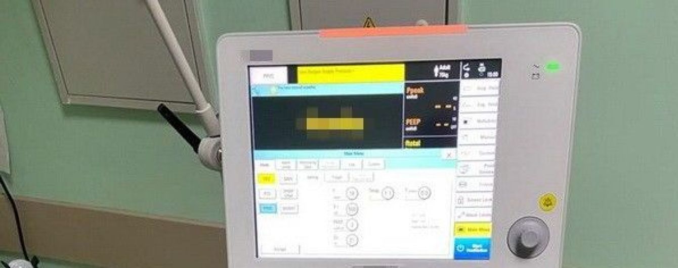В Сумах разоблачили "схему" чиновников, из-за которой больница не получила 18 аппаратов ИВЛ
