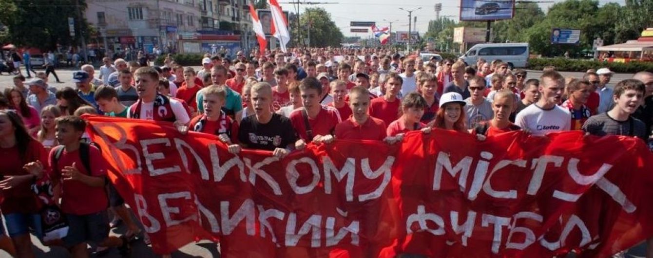 "Неправильно закрывать клуб": Зеленский поручил вернуть ФК "Кривбасс"