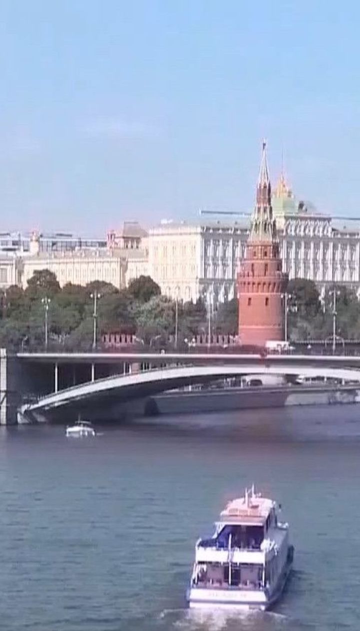 Россия предлагала афганским боевикам деньги за смерть военных из США