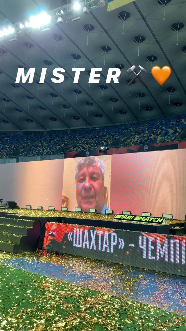 шахтар чемпіон_4