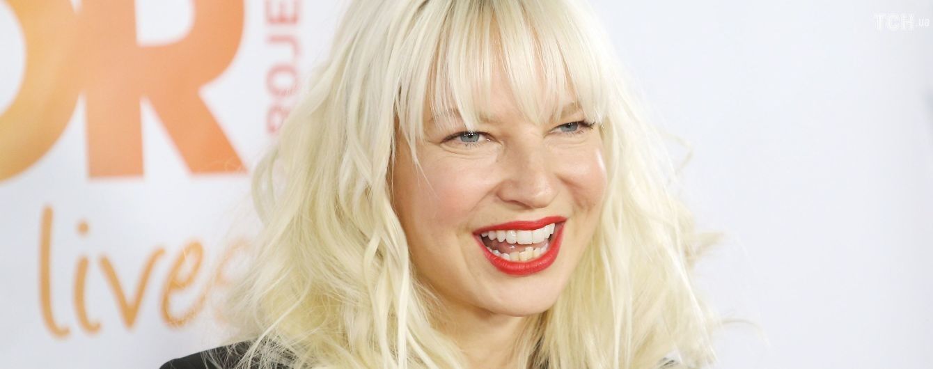 "И взлеты, и падения": Sia рассказала о жизни с усыновленными 19-летними парнями
