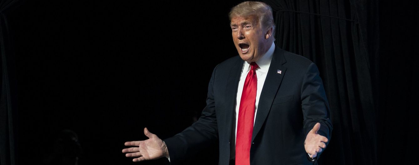 Трамп планирует создать новую политическую партию - WSJ
