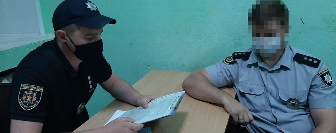 В Запорожской области полицейского оштрафовали за нарушение условий карантина