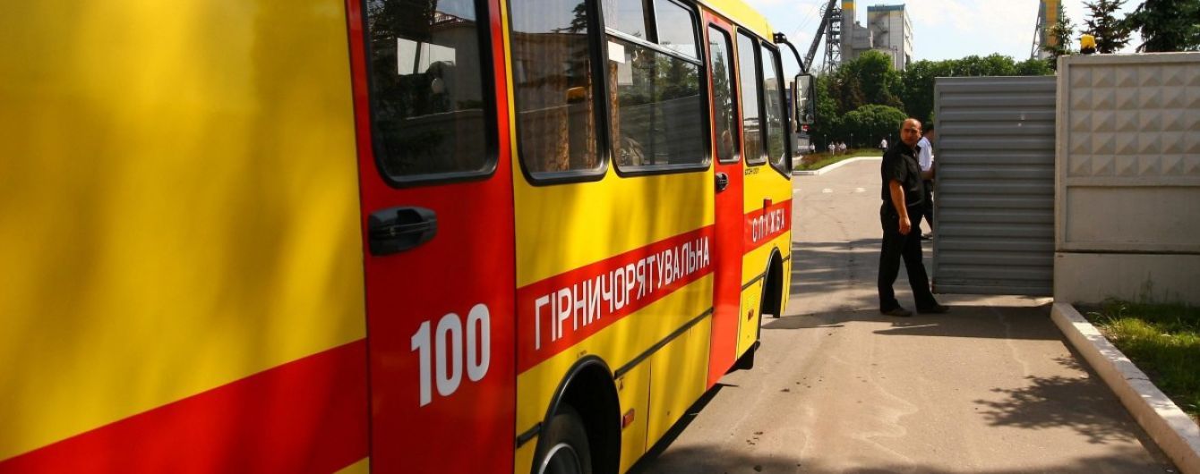 В Луганской области обвалилась шахта: один шахтер погиб, один в больнице