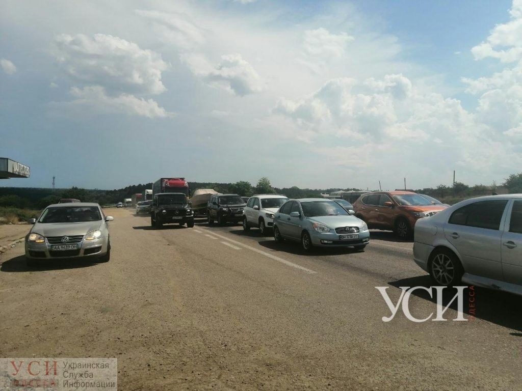 Затор Одеса Київ
