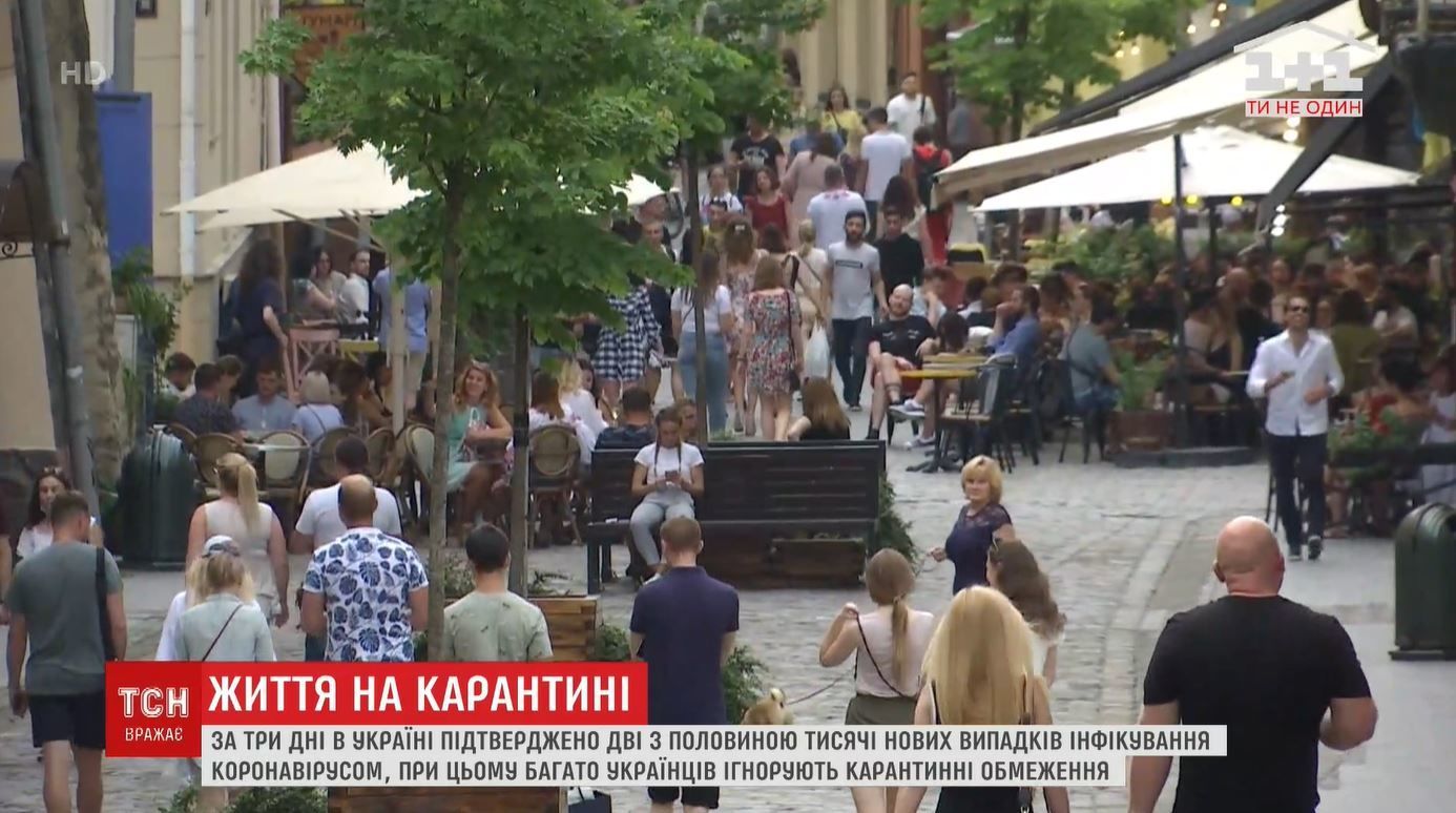 Карантину не дотримуються_3