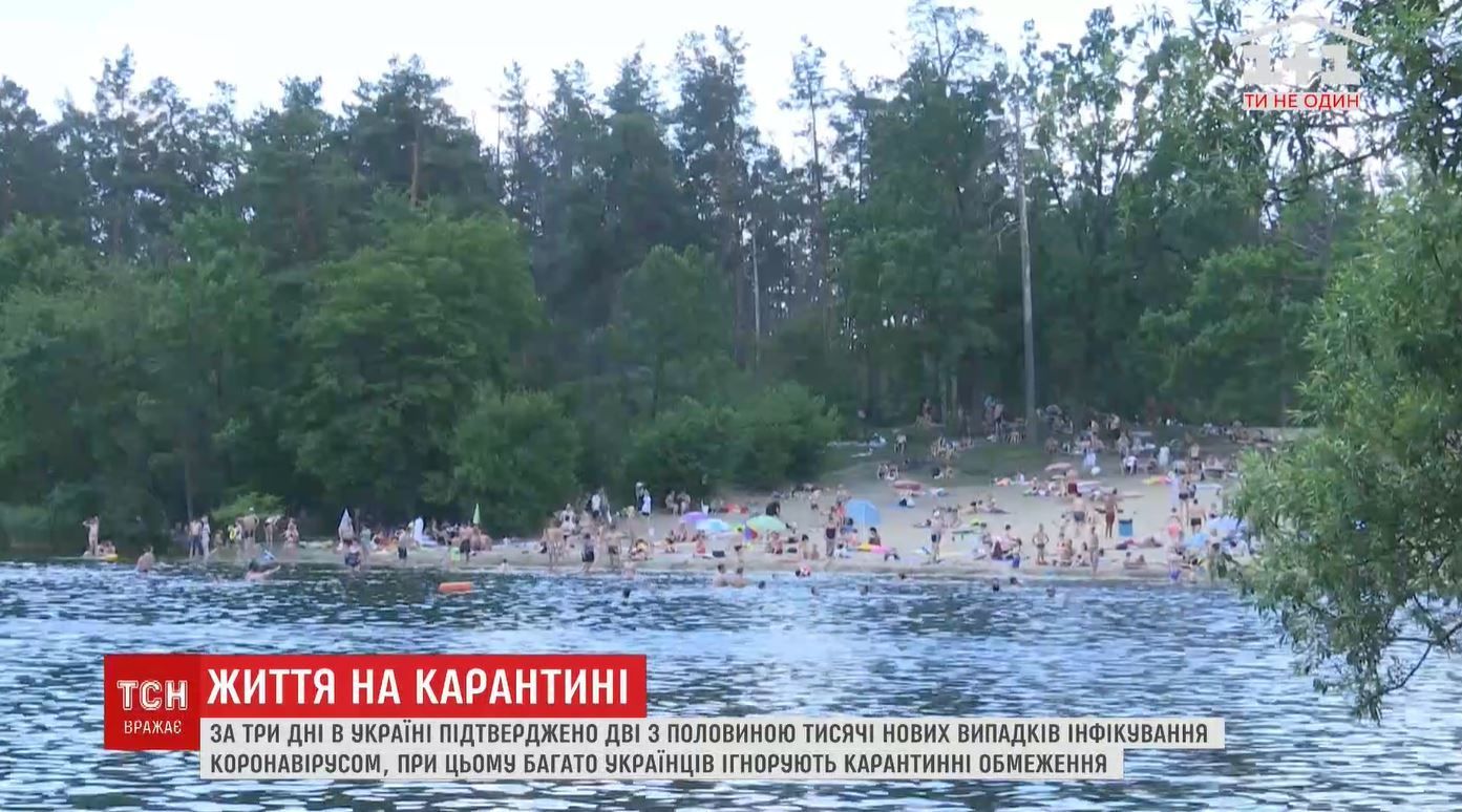 Карантину не дотримуються_2