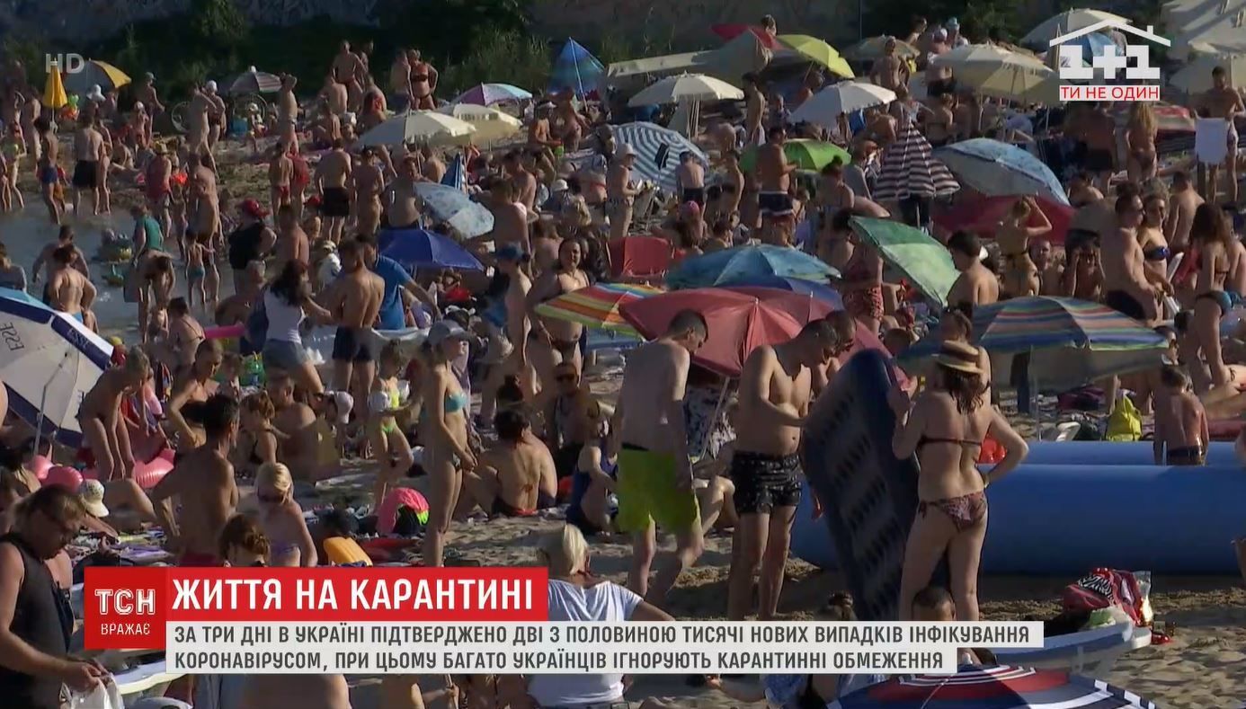 Карантину не дотримуються_4