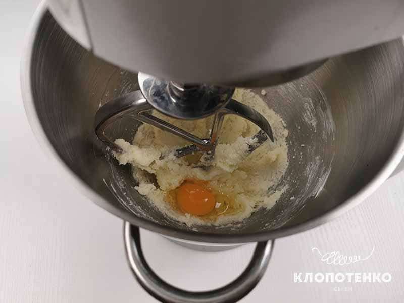 Пирог с малиной_3