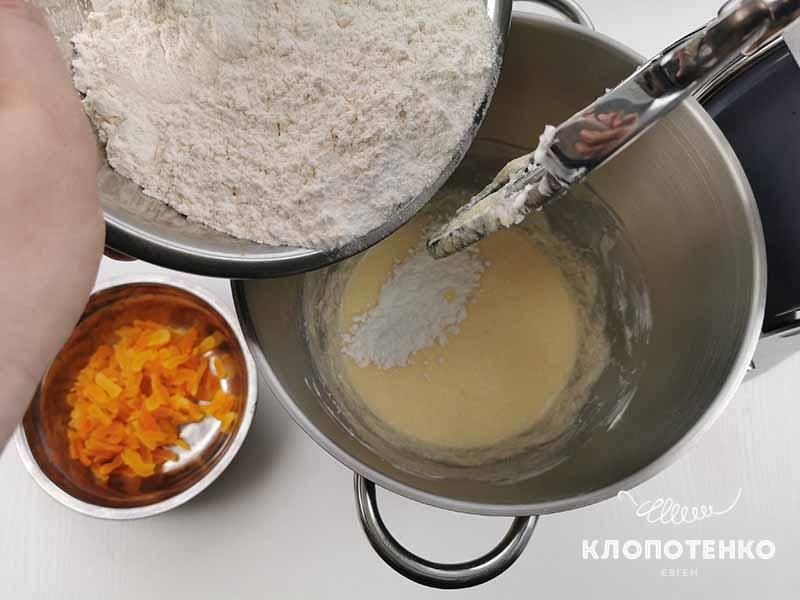Пирог с малиной_4