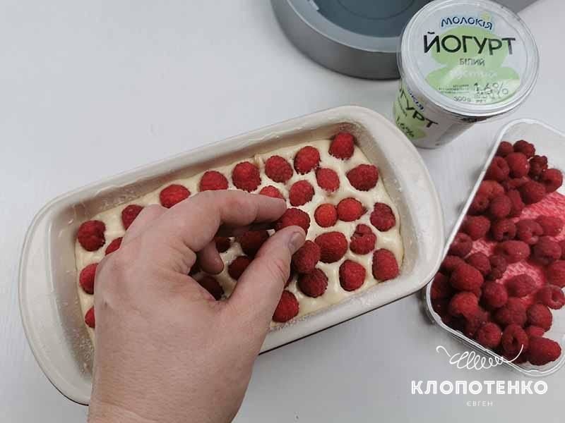 Пирог с малиной_10