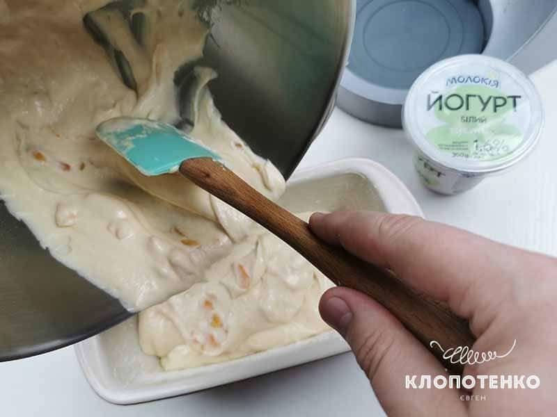 Пирог с малиной_9