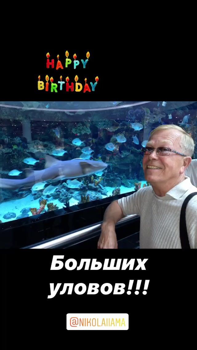 Влад Яма_4