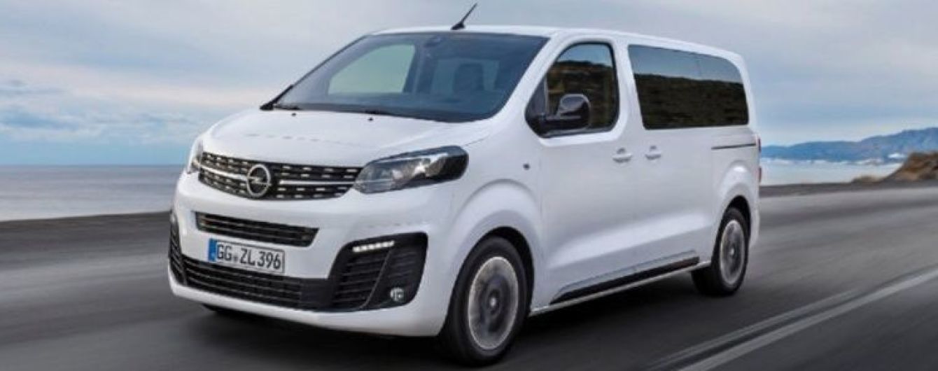 На украинский рынок вышел минивэн Opel Zafira: названа цена