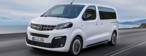 На український ринок вийшов мінівен Opel Zafira: названа ціна