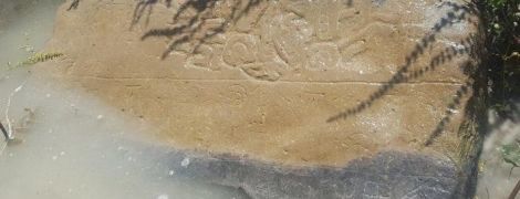 В Турции археологи наткнулись на следы загадочного древнего царства