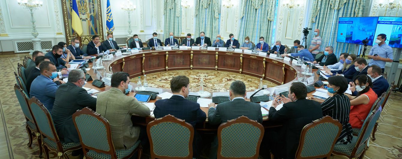 Зеленский провел первое заседание Нацсовета реформ, куда назначили Саакашвили