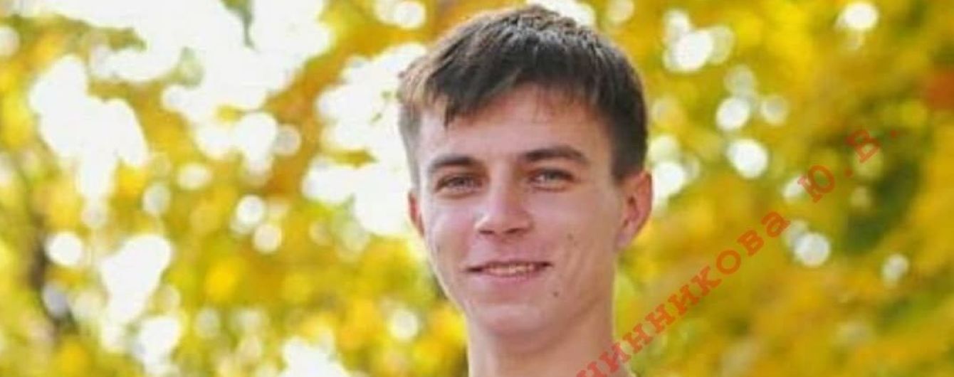 Хвороба змушує родину Владика просити про допомогу в його лікуванні