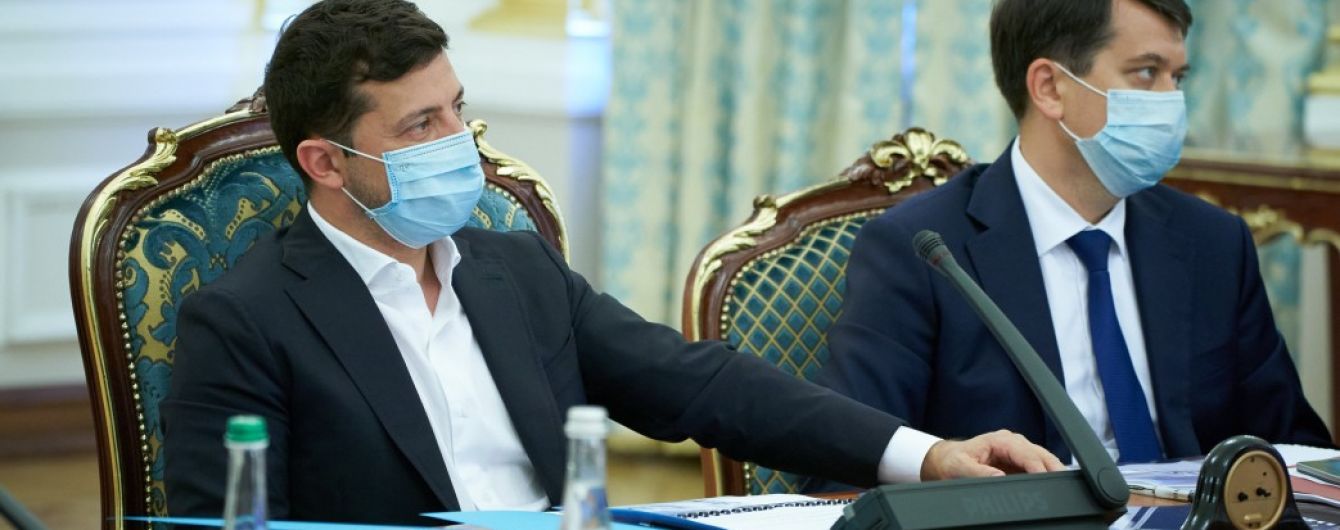 Зеленський радикально підтримав введення податку на виведений капітал - Саакашвілі