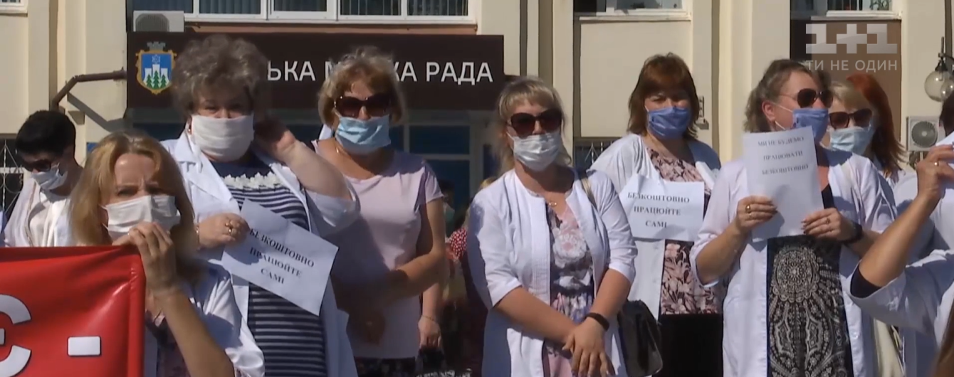 В больнице Ровенской области медики готовятся объявить голодовку из-за невыплаты зарплат