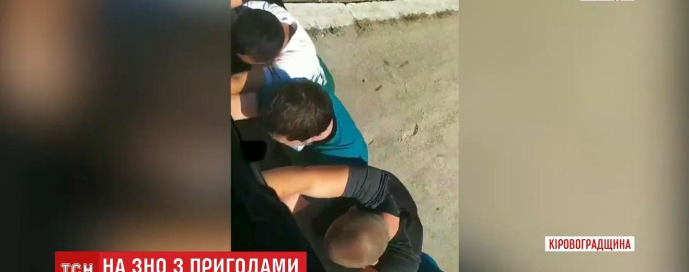 В Кировоградской области трое абитуриентов не успели на ВНО, потому что сломался автобус