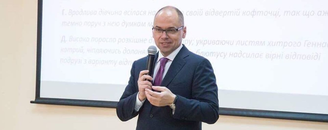 Политолог: Обещания Степанова повысить зарплаты врачам - это чистый популизм