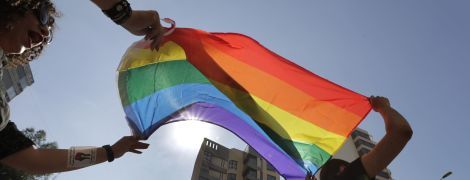 Одностатевим парам дозволили одружуватись у Чорногорії