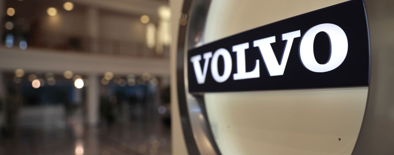 Volvo приняла решение отказаться от бензиновых и дизельных двигателей: когда это произойдет