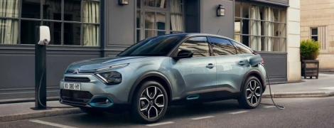 Citroen официально презентовал две версии C4: все подробности