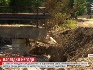 Наслідки негоди на Прикарпатті: одне село залишається небезпечним для життя