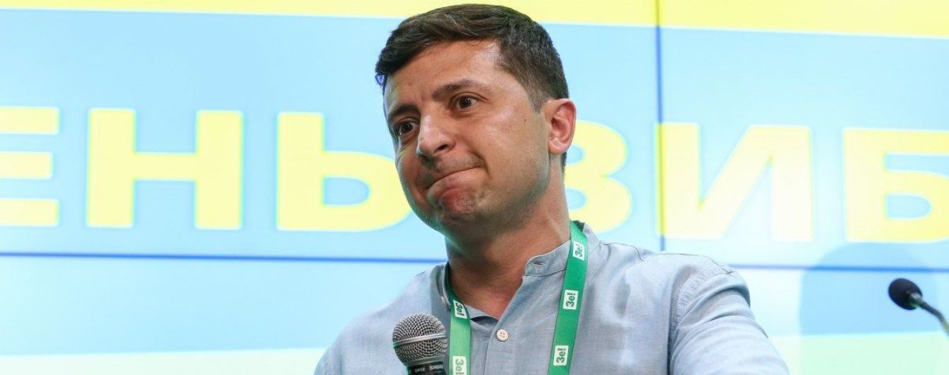На пенсію раніше, нове житло Зеленського та купання голяка у фонтані: найпопулярніше на ТСН.ua за 10 липня