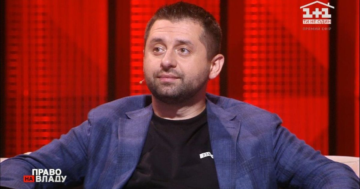 Осенняя ротация: Арахамия анонсировал замену нескольких министров