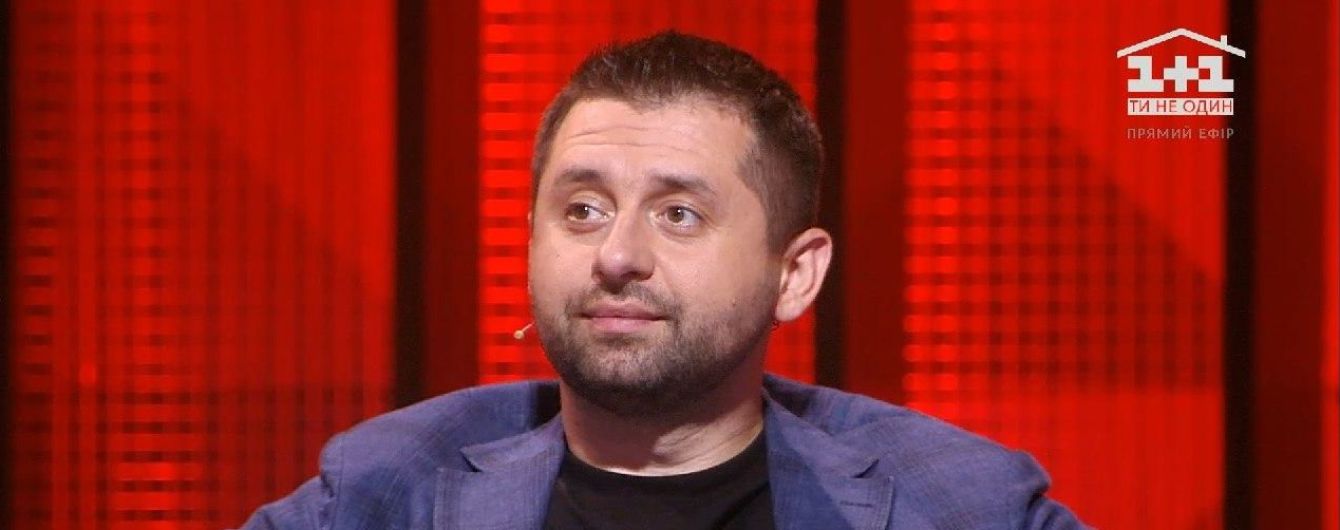 Осенняя ротация: Арахамия анонсировал замену нескольких министров
