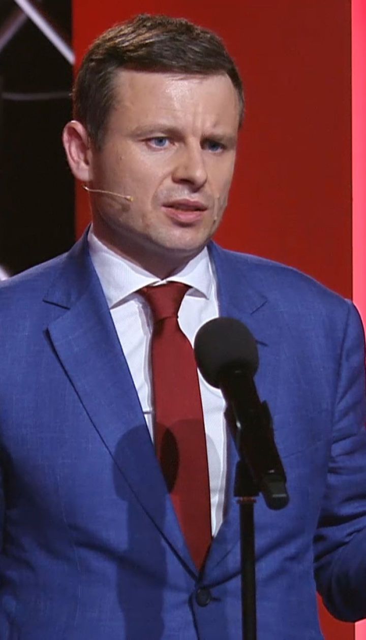 Міністр фінансів України Сергій Марченко про стабільну валюту