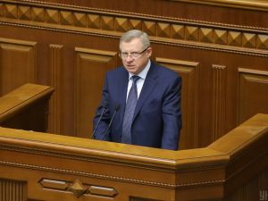 Рада отправила главу Нацбанка в отставку