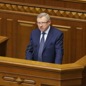 Рада отправила главу Нацбанка в отставку