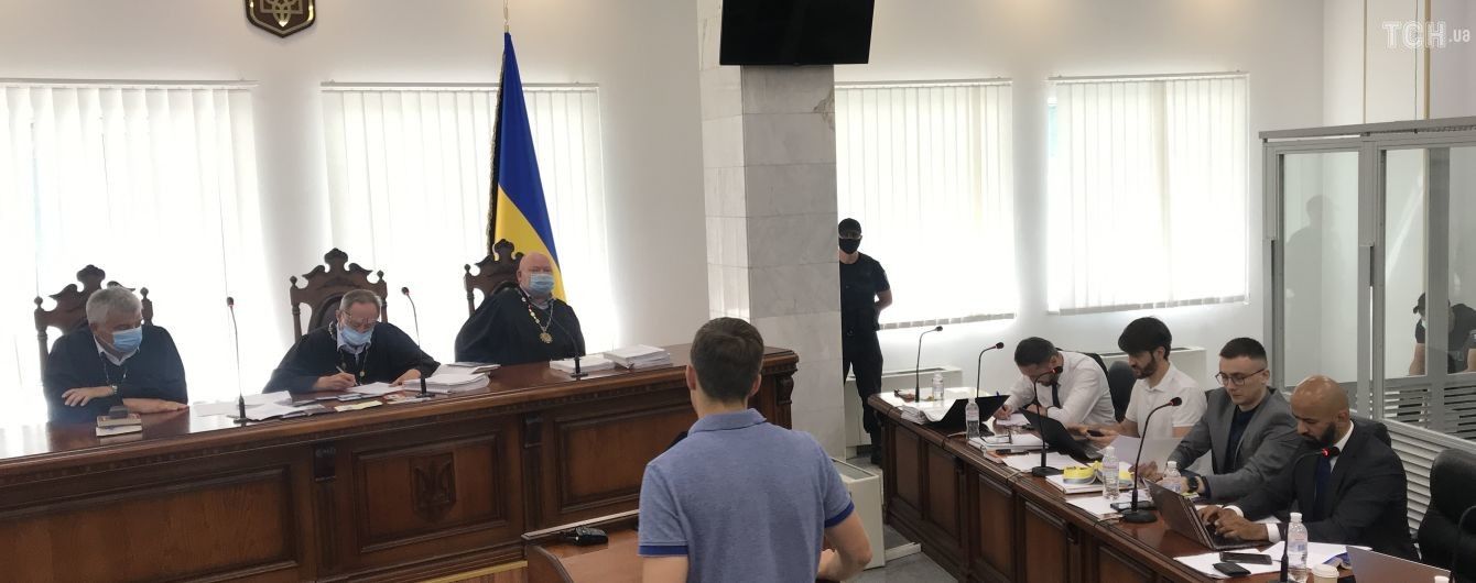 Суд щодо Стерненка: депутати просять відпустити активіста на поруки