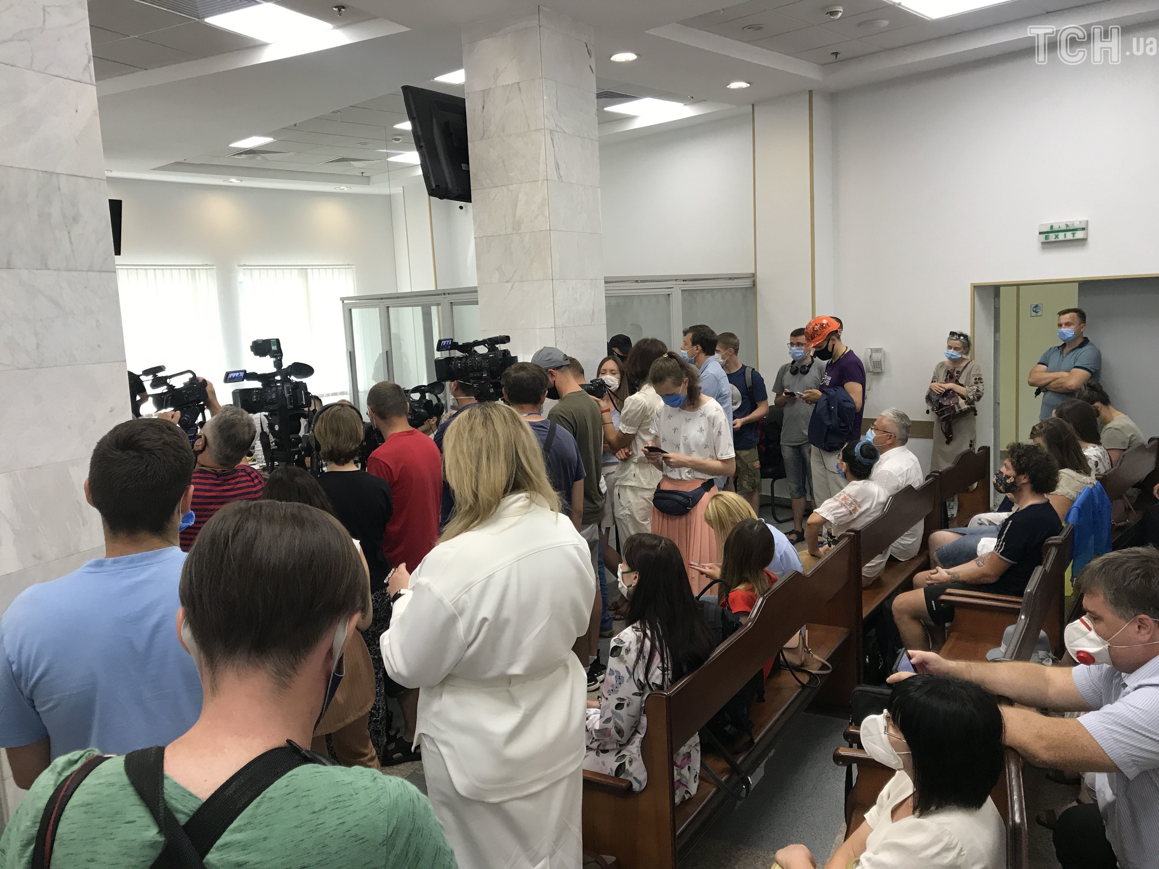 Апеляція щодо Стерненка