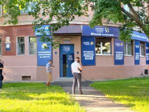 В Полтаве в офис ОПЗЖ бросили гранату - пострадала женщина